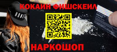 дживик Малоярославец