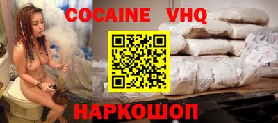 амфетамин Ливны