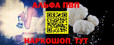 гашиш Ликино-Дулёво