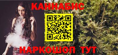 амфетамин Ливны