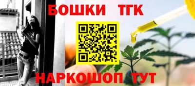 гашиш Ликино-Дулёво