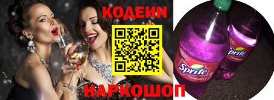 гашиш Ликино-Дулёво