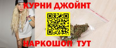амфетамин Ливны