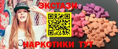 дживик Малоярославец