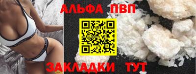 круглые Туймазы