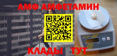 гашиш Ликино-Дулёво