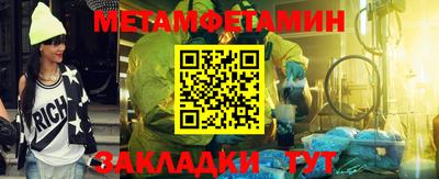 гашиш Ликино-Дулёво