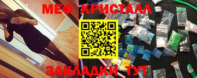 2c-b Мариинск