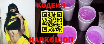 мефедрон мука Тула