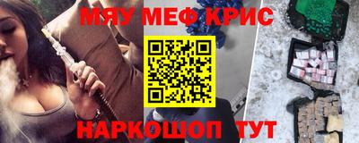 гашиш Ликино-Дулёво