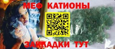 гашиш Ликино-Дулёво